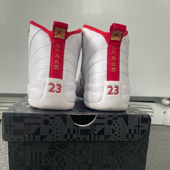 Jordan 12 Fibas - Picture 4 of 6